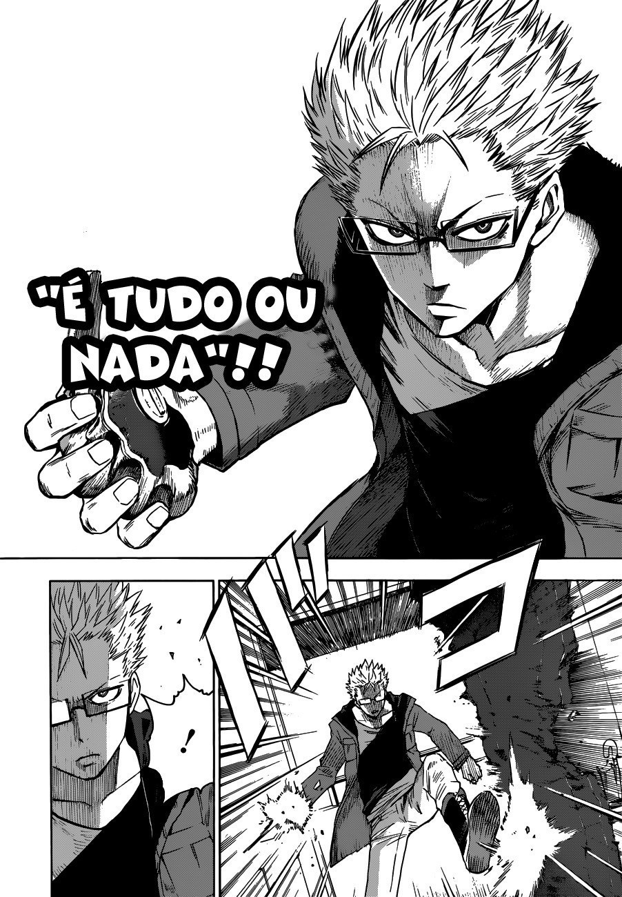 Hamatora Vol. 1 Ch. 1 第32页