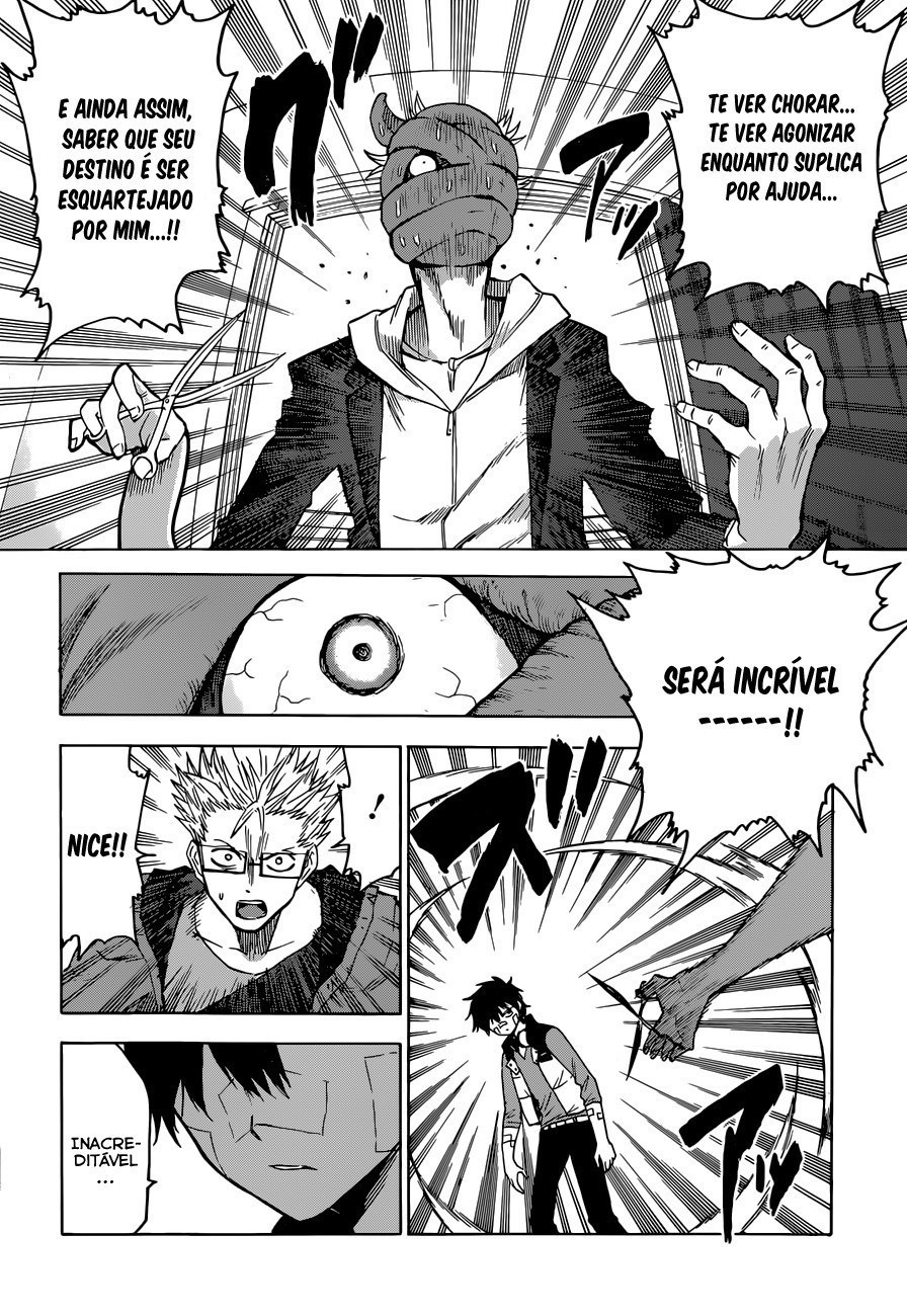 Hamatora Vol. 1 Ch. 1 第35页