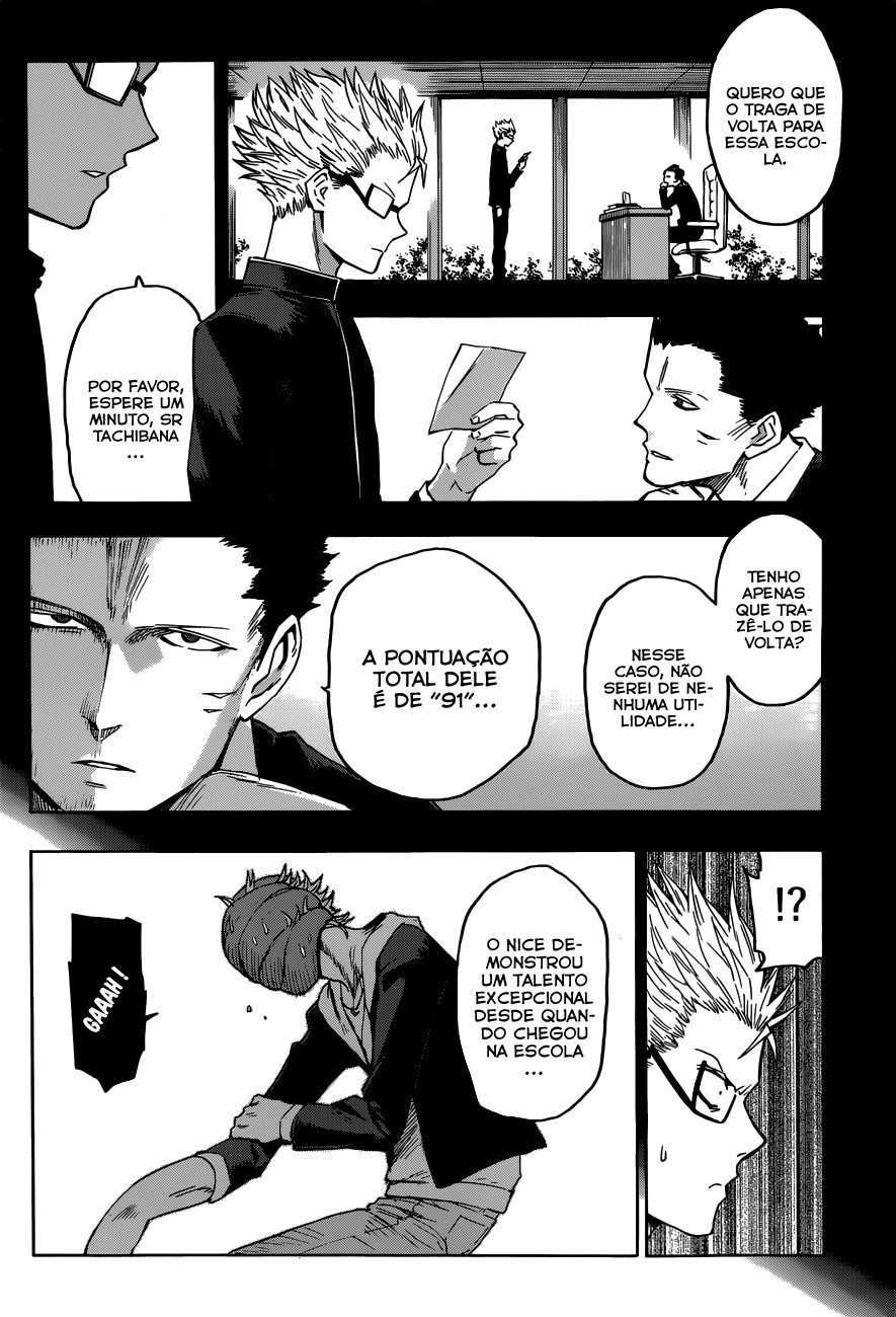 Hamatora Vol. 1 Ch. 1 第37页