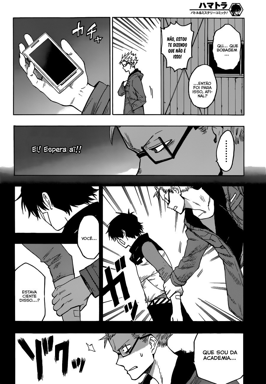 Hamatora Vol. 1 Ch. 1 第44页