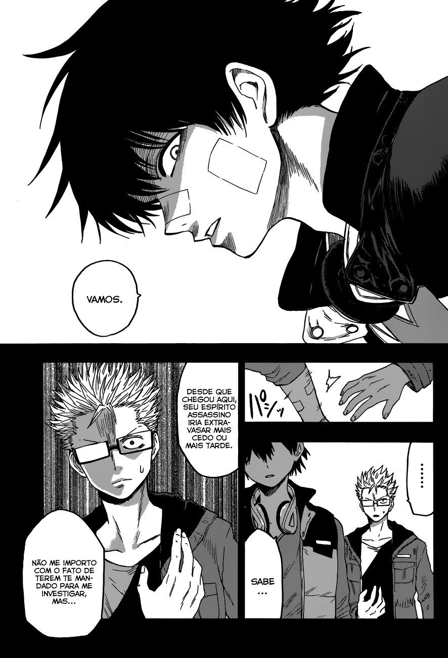 Hamatora Vol. 1 Ch. 1 第45页