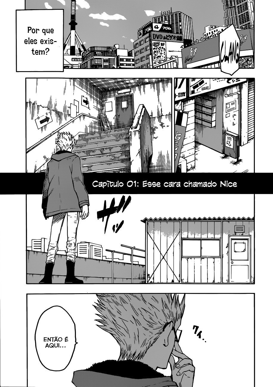 Hamatora Vol. 1 Ch. 1 第6页