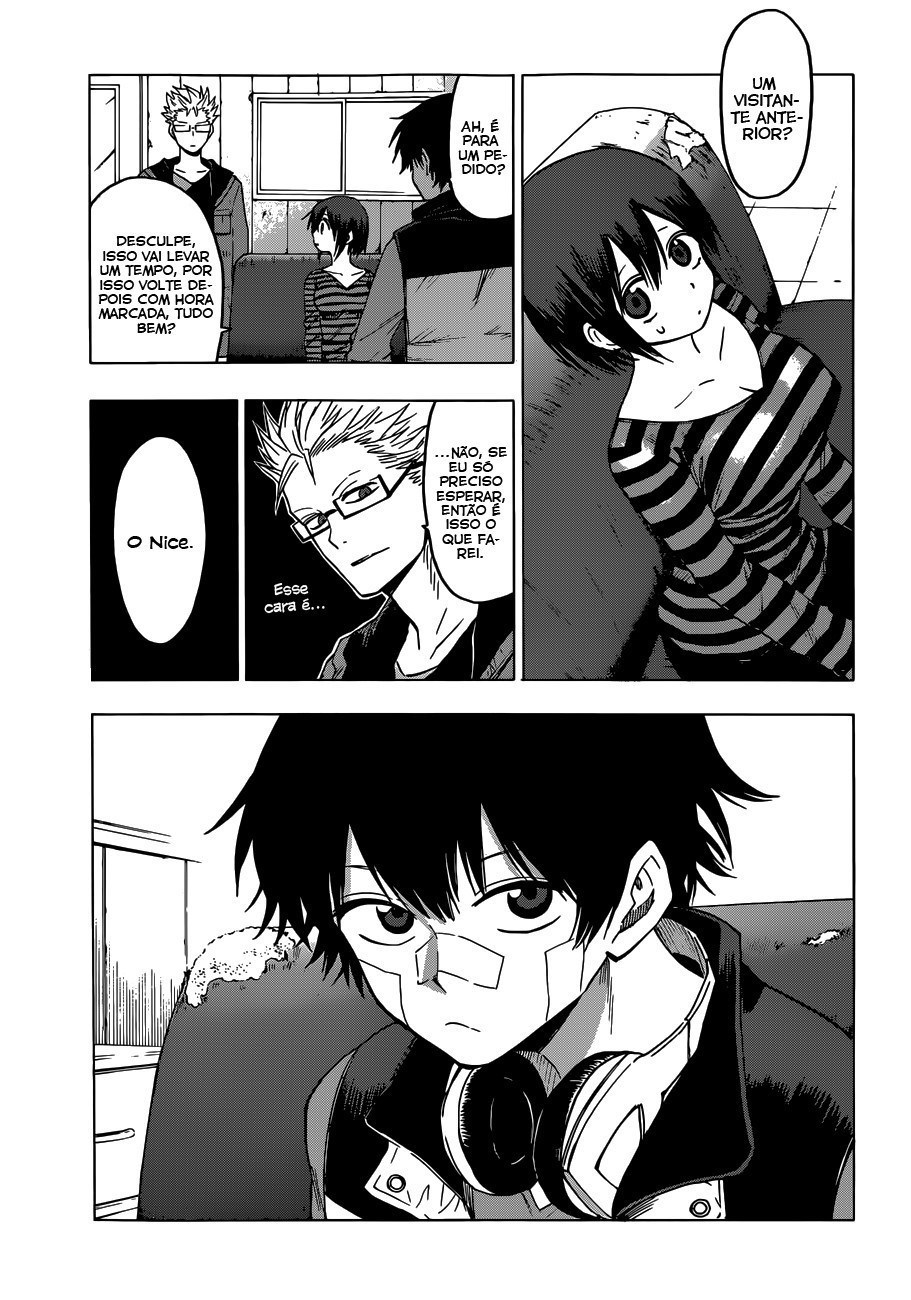 Hamatora Vol. 1 Ch. 1 第8页