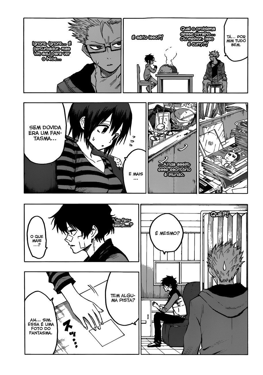 Hamatora Vol. 1 Ch. 1 第10页