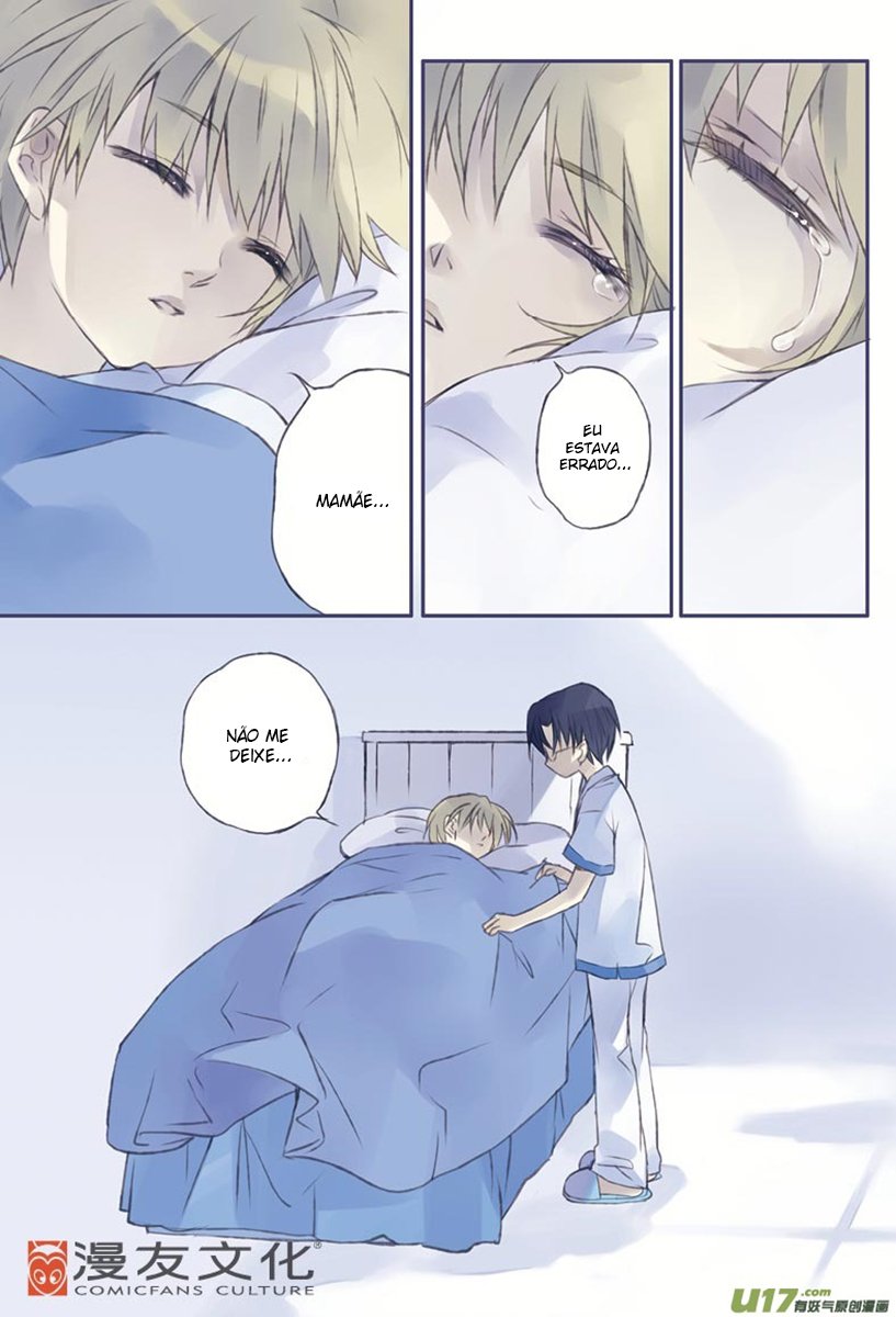 Blue Wings Ch. 1 第25页