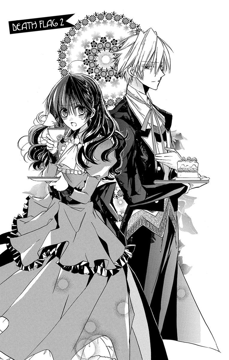 Tensei Akujo no Kuro Rekishi Death Flag 2 第2页