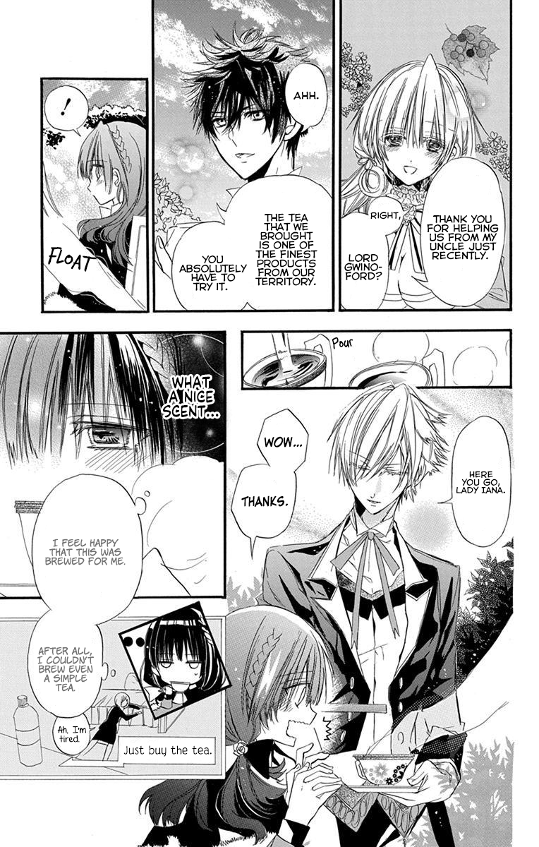 Tensei Akujo no Kuro Rekishi Death Flag 2 第14页