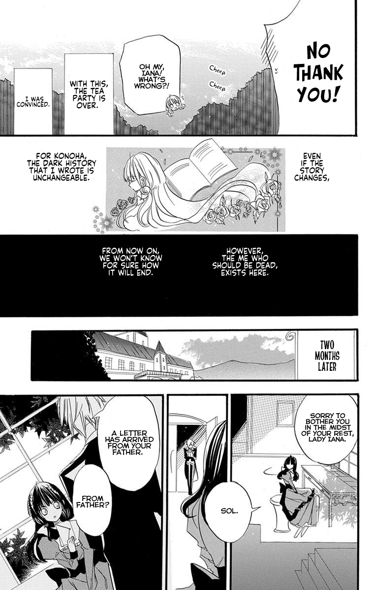 Tensei Akujo no Kuro Rekishi Death Flag 2 第40页