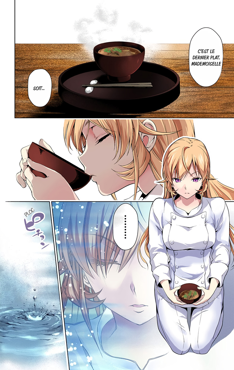 Food Wars!: Shokugeki no Soma (Official Colored) Palais divin 第2页
