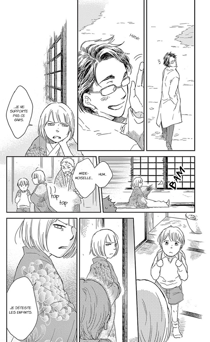 Usemono Yado Les feuilles d'automne 第9页