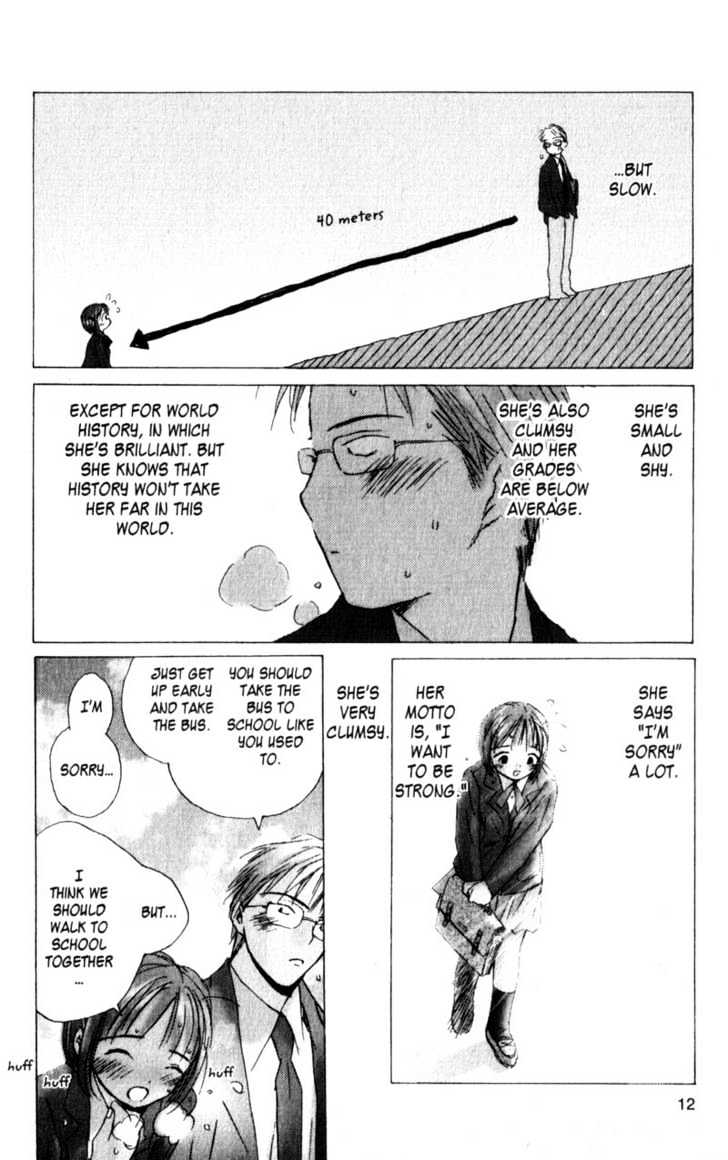 Saishuu Heiki Kanojo We are going to fall in Love 第11页