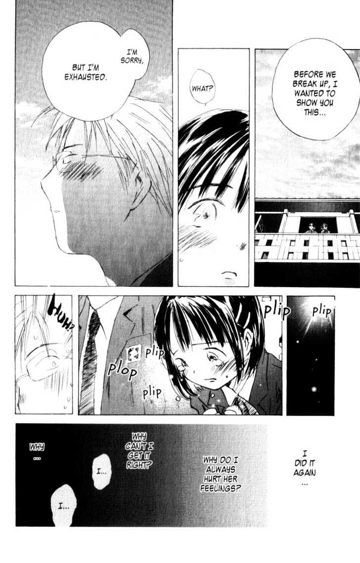Saishuu Heiki Kanojo We are going to fall in Love 第26页