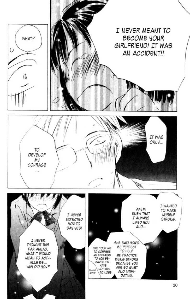 Saishuu Heiki Kanojo We are going to fall in Love 第28页