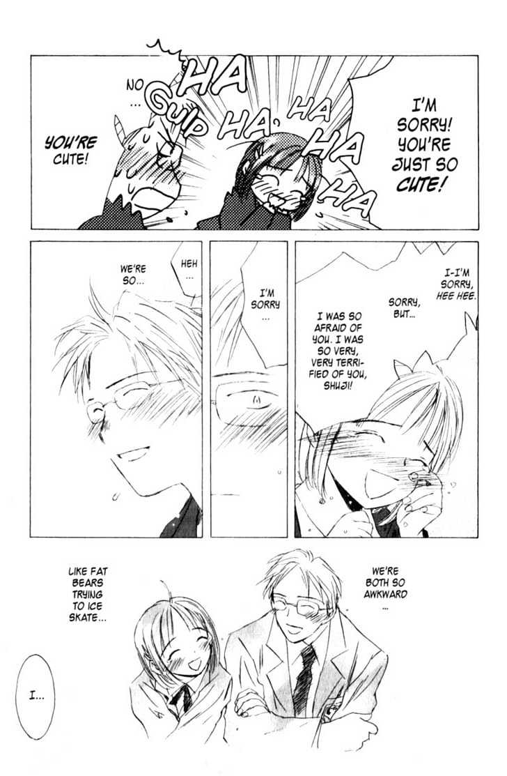 Saishuu Heiki Kanojo We are going to fall in Love 第31页