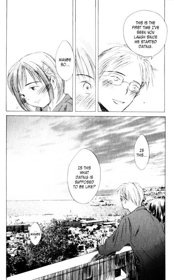 Saishuu Heiki Kanojo We are going to fall in Love 第32页