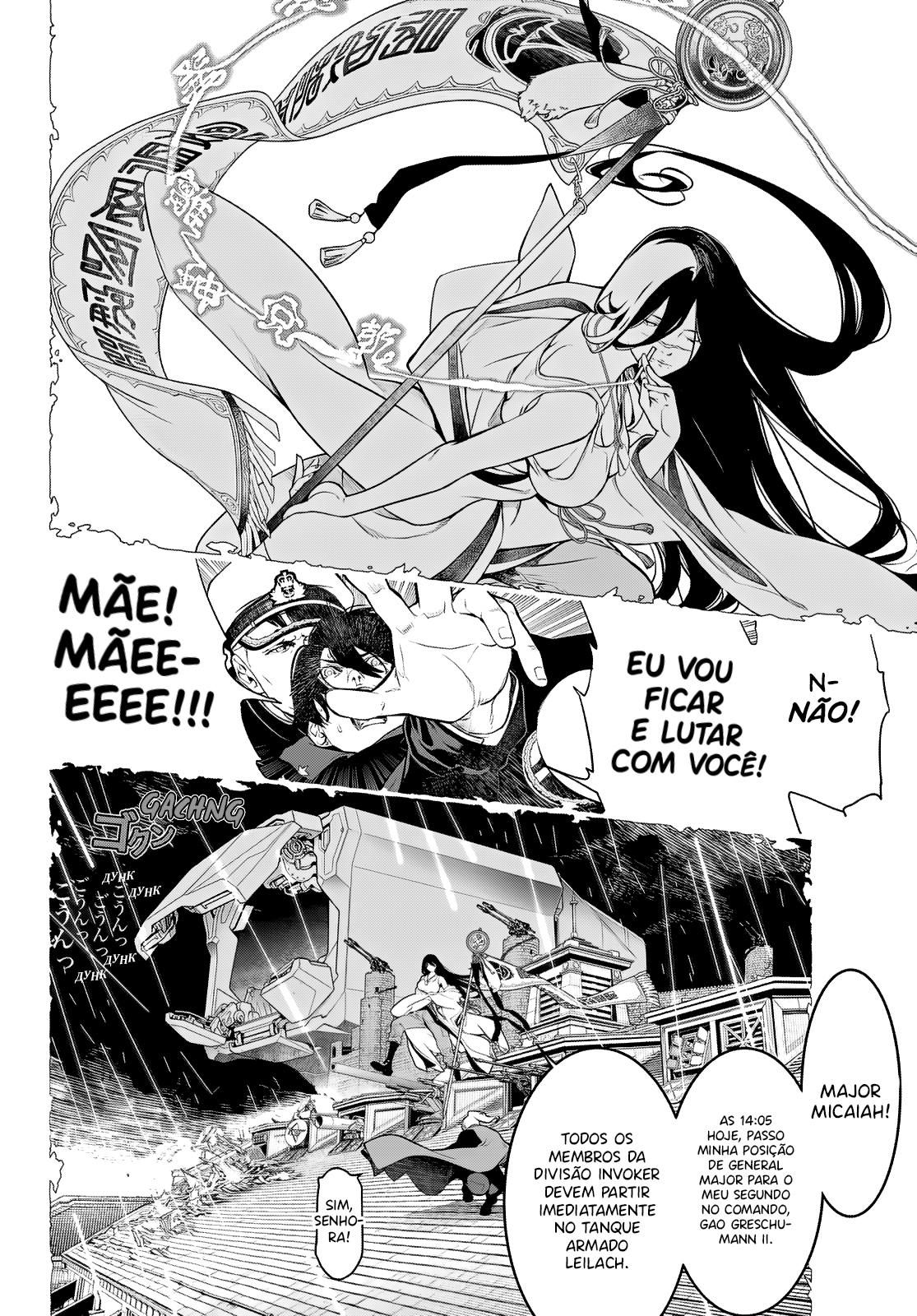 Kaijin Fugeki Os começos sempre ardem como um fogo descontrolado. Mesmo que, no fim, tudo o que reste sejam cinzas. 第51页
