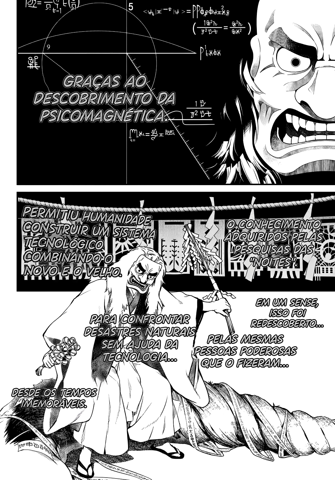 Kaijin Fugeki Os começos sempre ardem como um fogo descontrolado. Mesmo que, no fim, tudo o que reste sejam cinzas. 第61页