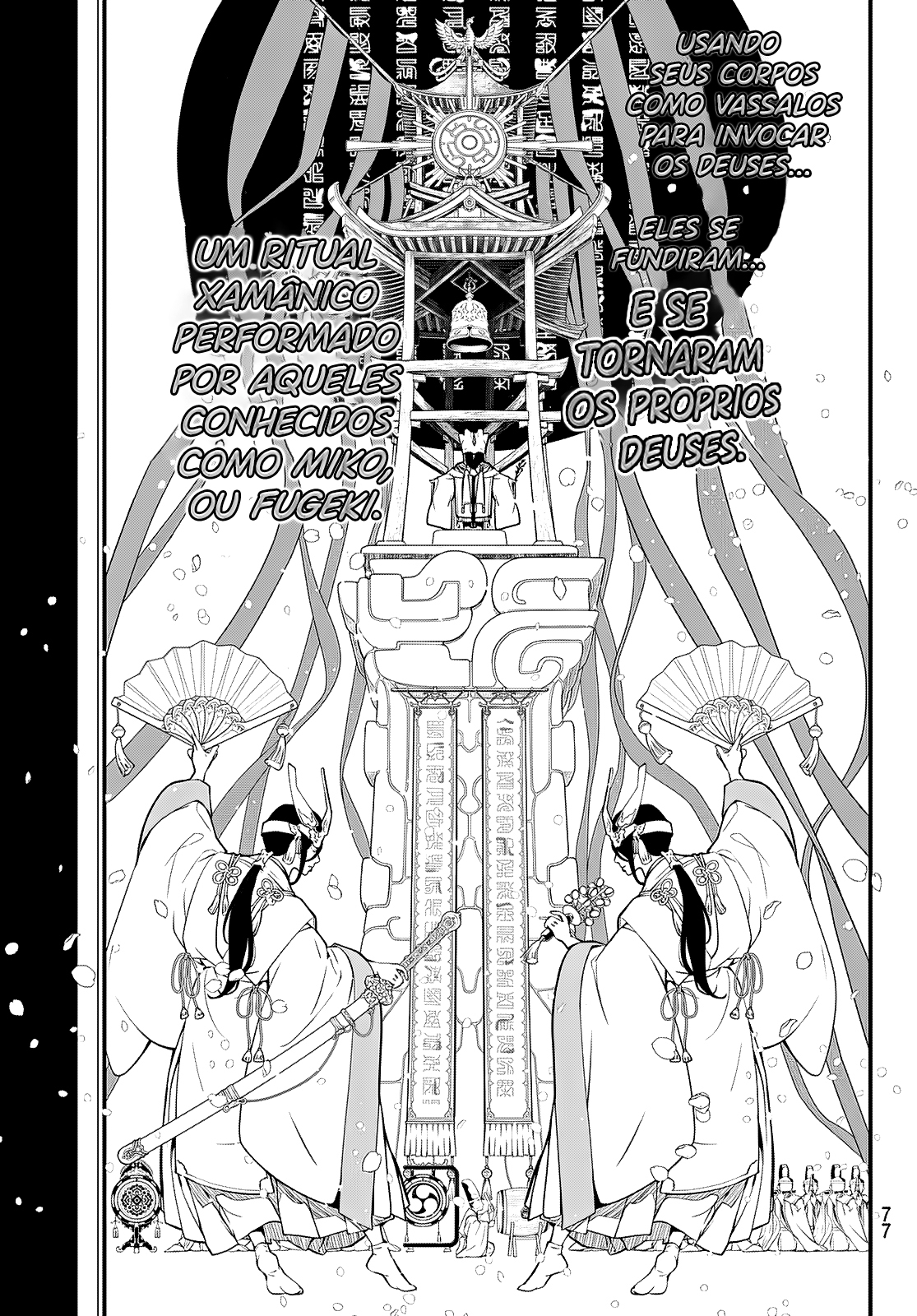 Kaijin Fugeki Os começos sempre ardem como um fogo descontrolado. Mesmo que, no fim, tudo o que reste sejam cinzas. 第62页