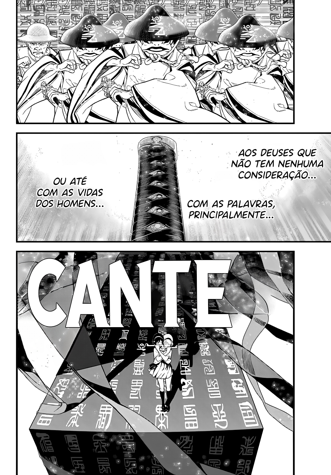 Kaijin Fugeki Os começos sempre ardem como um fogo descontrolado. Mesmo que, no fim, tudo o que reste sejam cinzas. 第71页