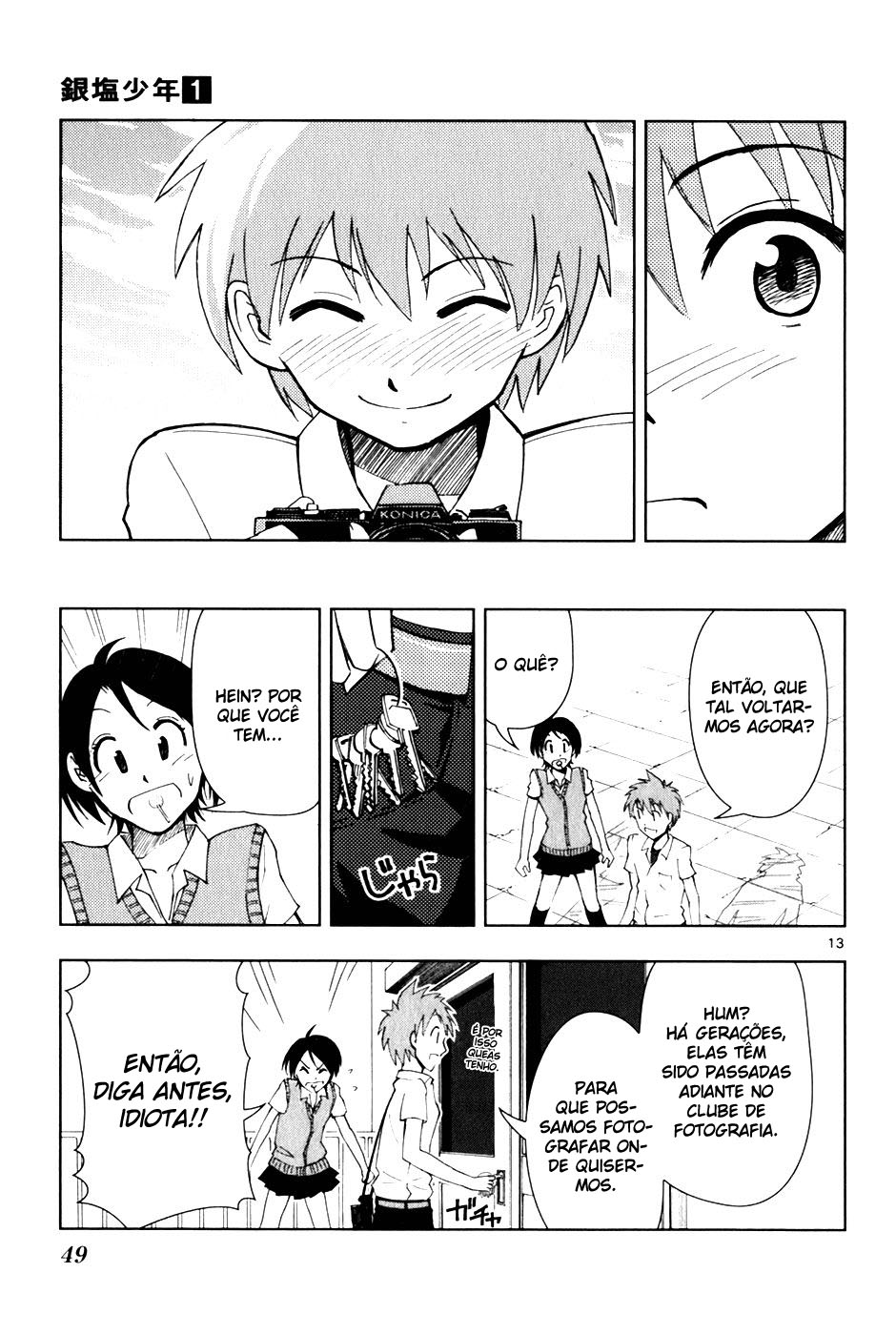 Ginen Shounen Minha especial 第13页