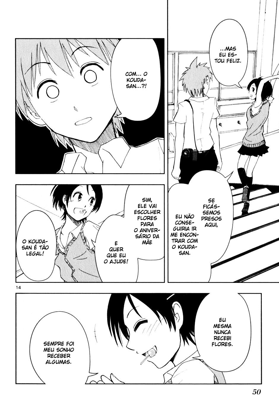 Ginen Shounen Minha especial 第14页