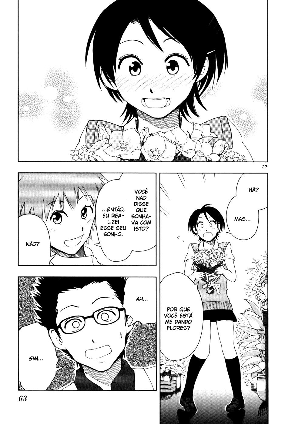 Ginen Shounen Minha especial 第27页