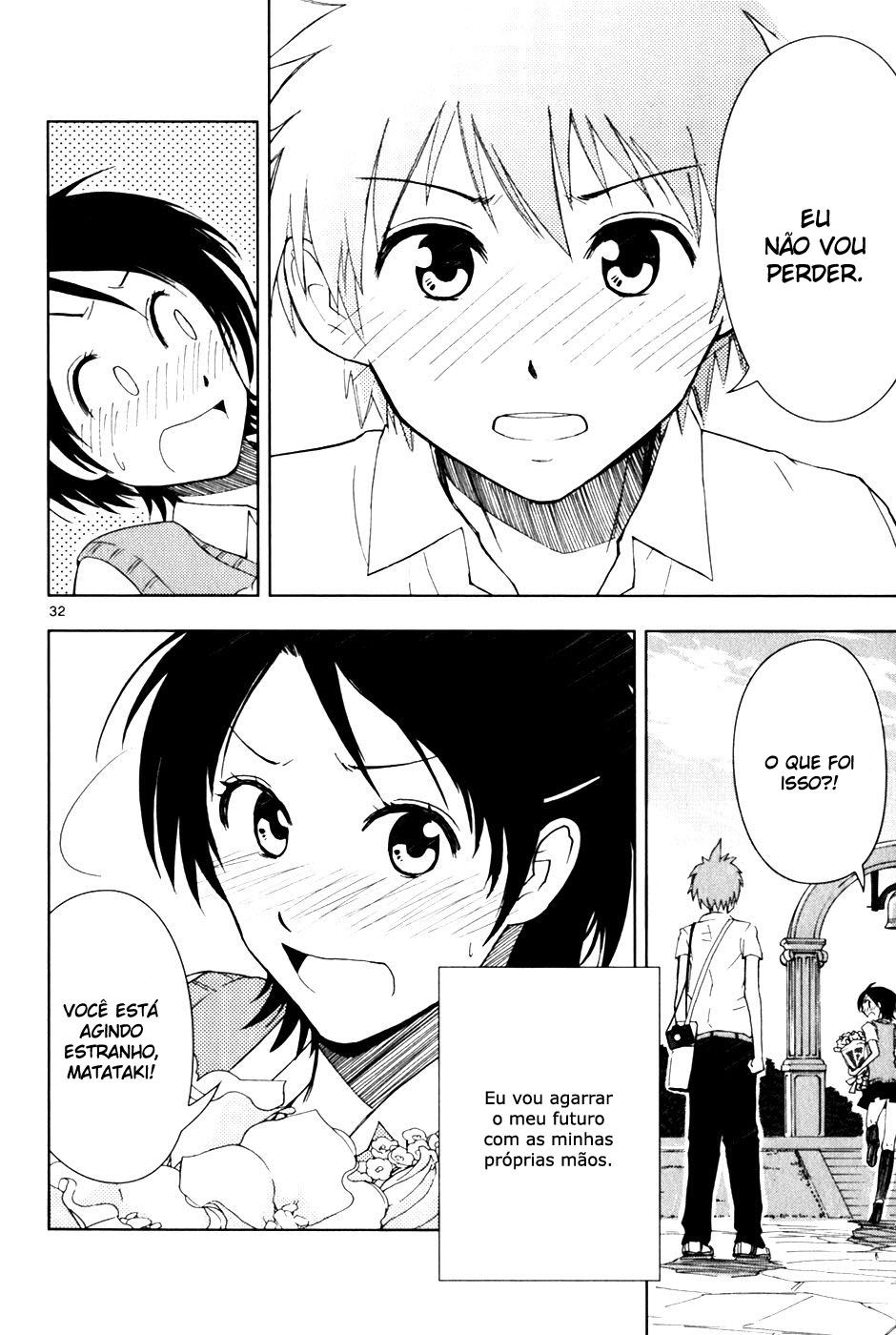 Ginen Shounen Minha especial 第32页