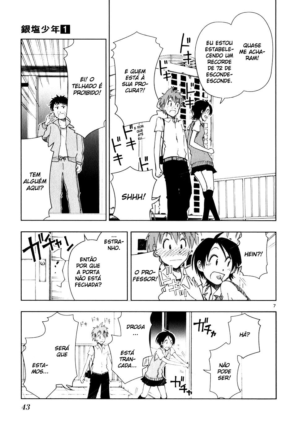 Ginen Shounen Minha especial 第7页