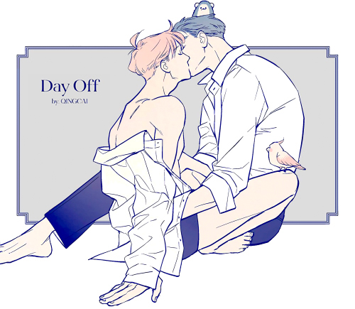 Day Off Anime-se, chefe da seção! 第2页