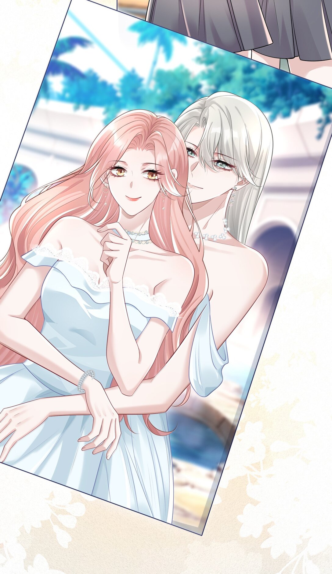 Ta Hao Xiang Zai Liao Wo Ch. 47 第34页