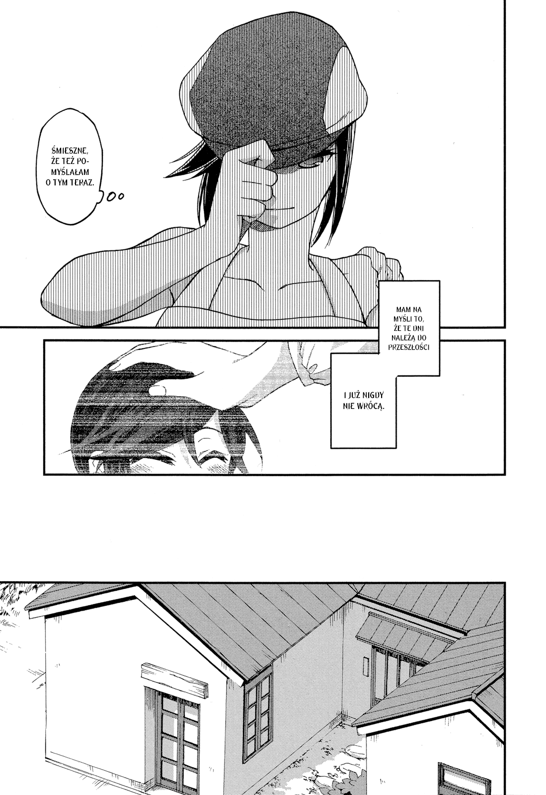 Futari no Renai Shoka Vol. 1 Ch. 1 第19页