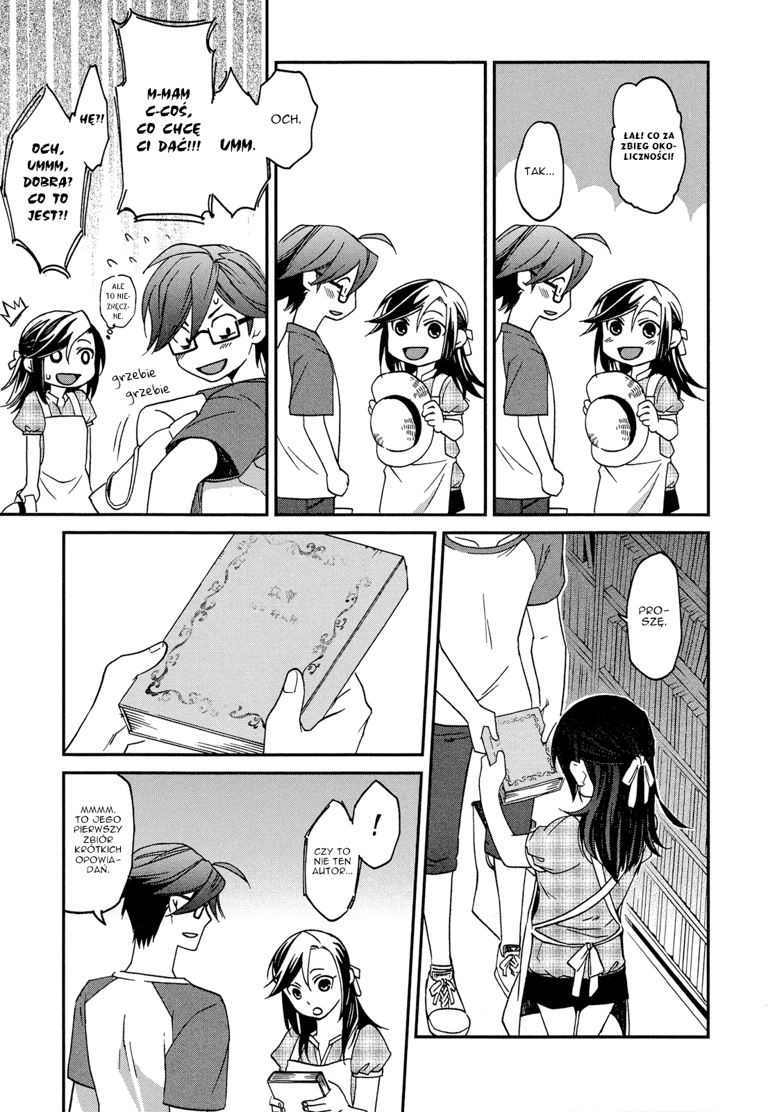Futari no Renai Shoka Vol. 1 Ch. 1 第23页