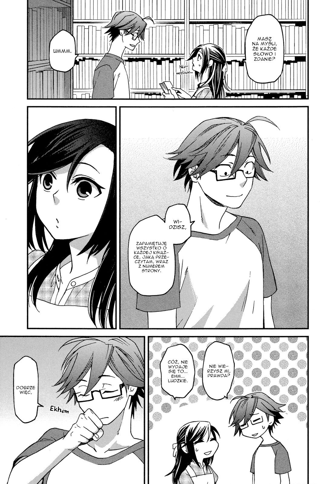 Futari no Renai Shoka Vol. 1 Ch. 1 第25页