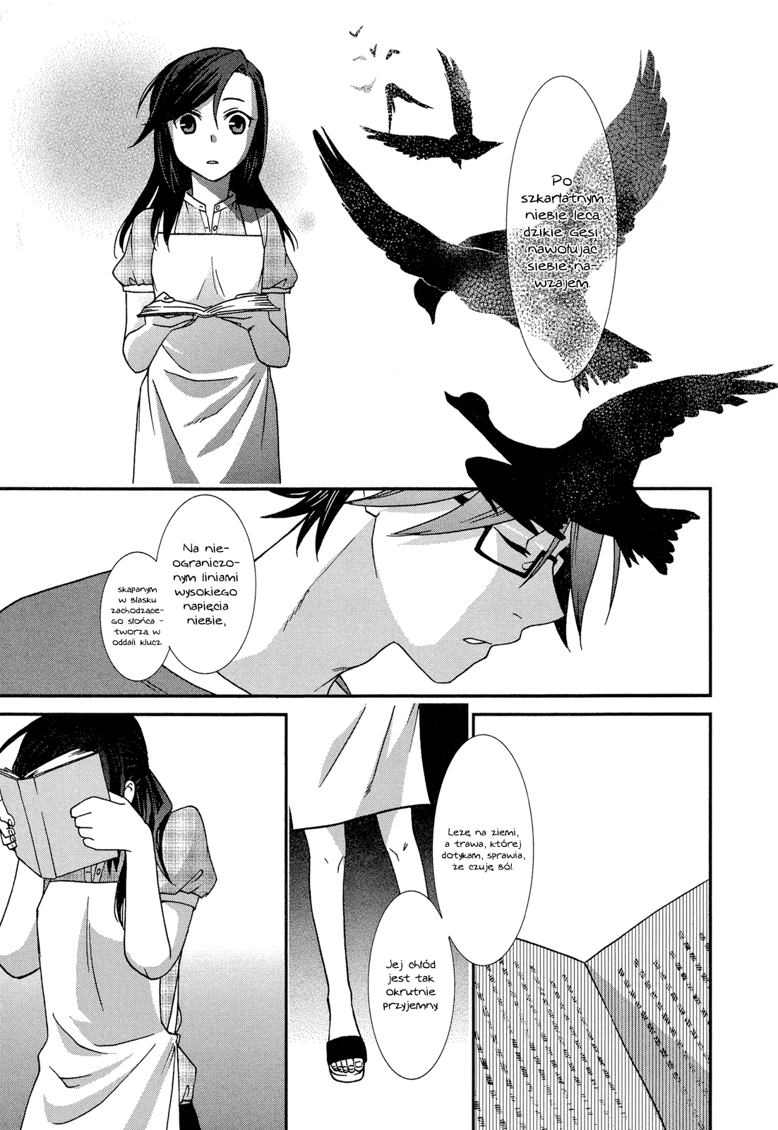 Futari no Renai Shoka Vol. 1 Ch. 1 第27页