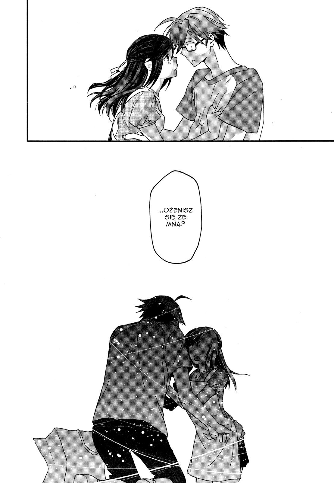 Futari no Renai Shoka Vol. 1 Ch. 1 第30页