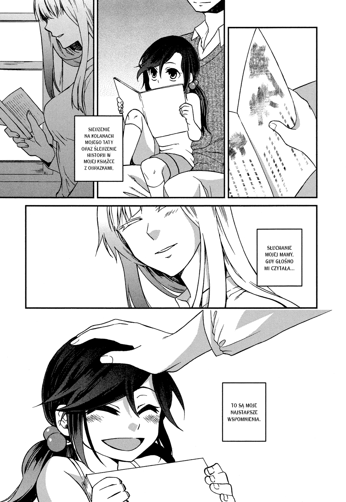 Futari no Renai Shoka Vol. 1 Ch. 1 第5页