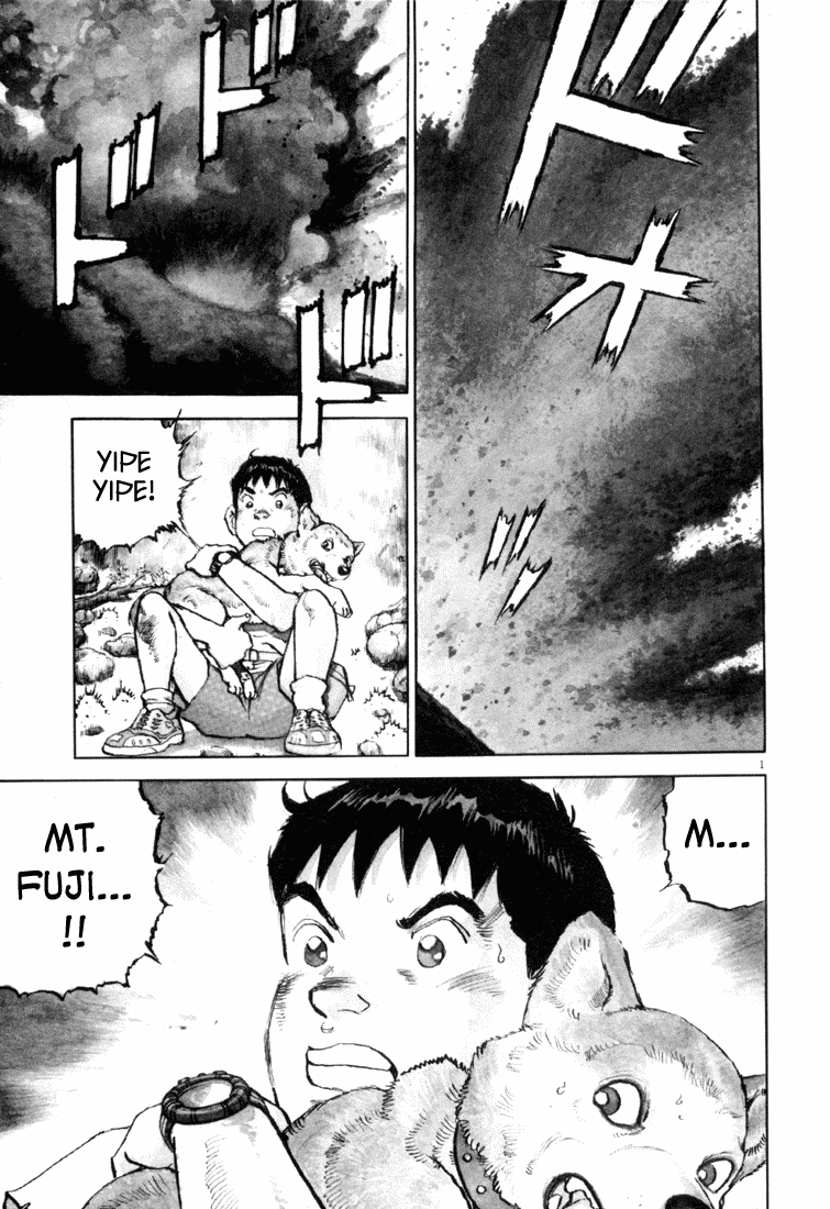 Apocalypse of the Sun Under the Inferno 第1页