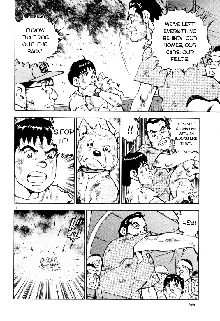 Apocalypse of the Sun Under the Inferno 第17页