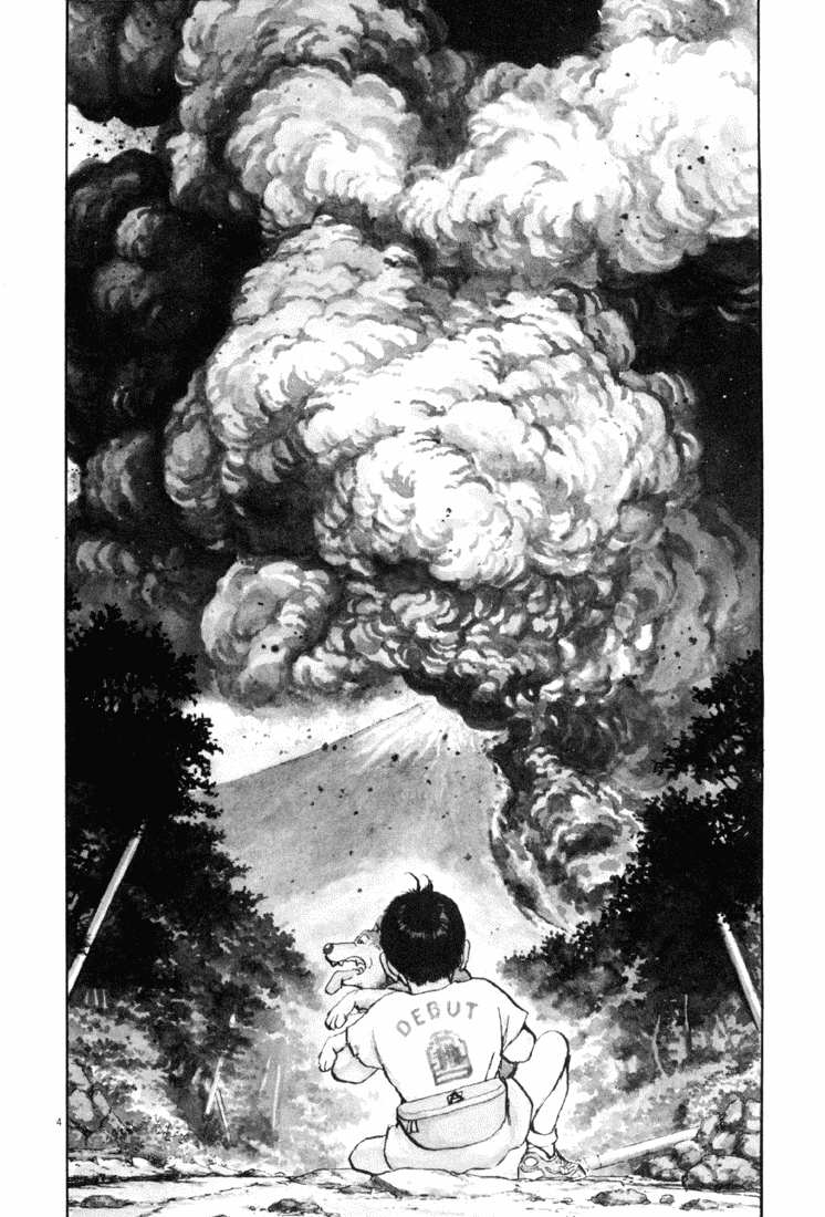 Apocalypse of the Sun Under the Inferno 第3页