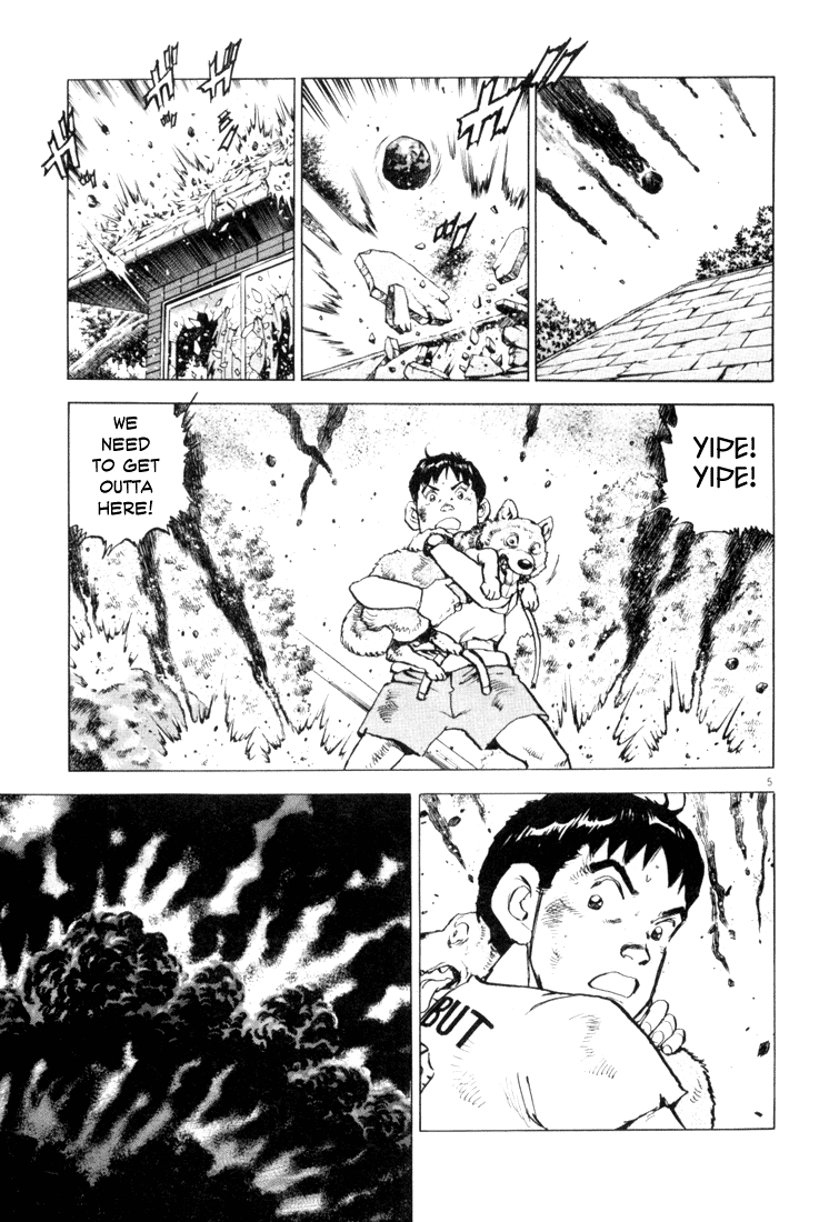 Apocalypse of the Sun Under the Inferno 第4页