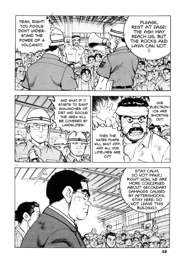 Apocalypse of the Sun Under the Inferno 第9页