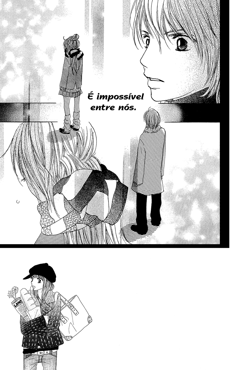 B.O.D.Y. Vol. 2 Ch. 6 第1页