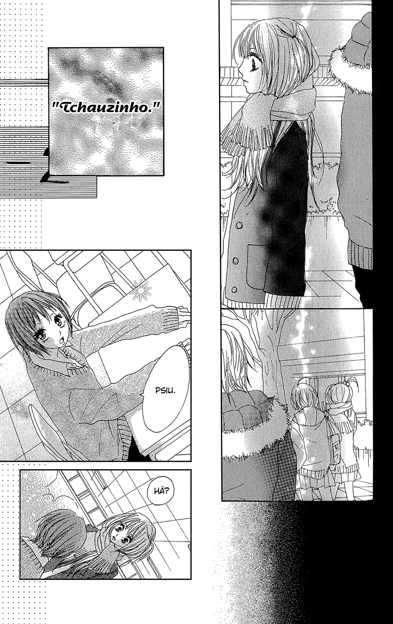 B.O.D.Y. Vol. 2 Ch. 6 第11页