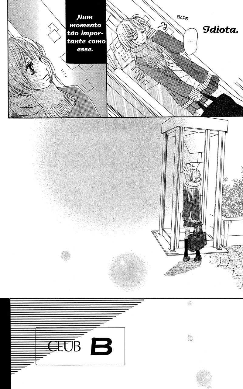 B.O.D.Y. Vol. 2 Ch. 6 第26页