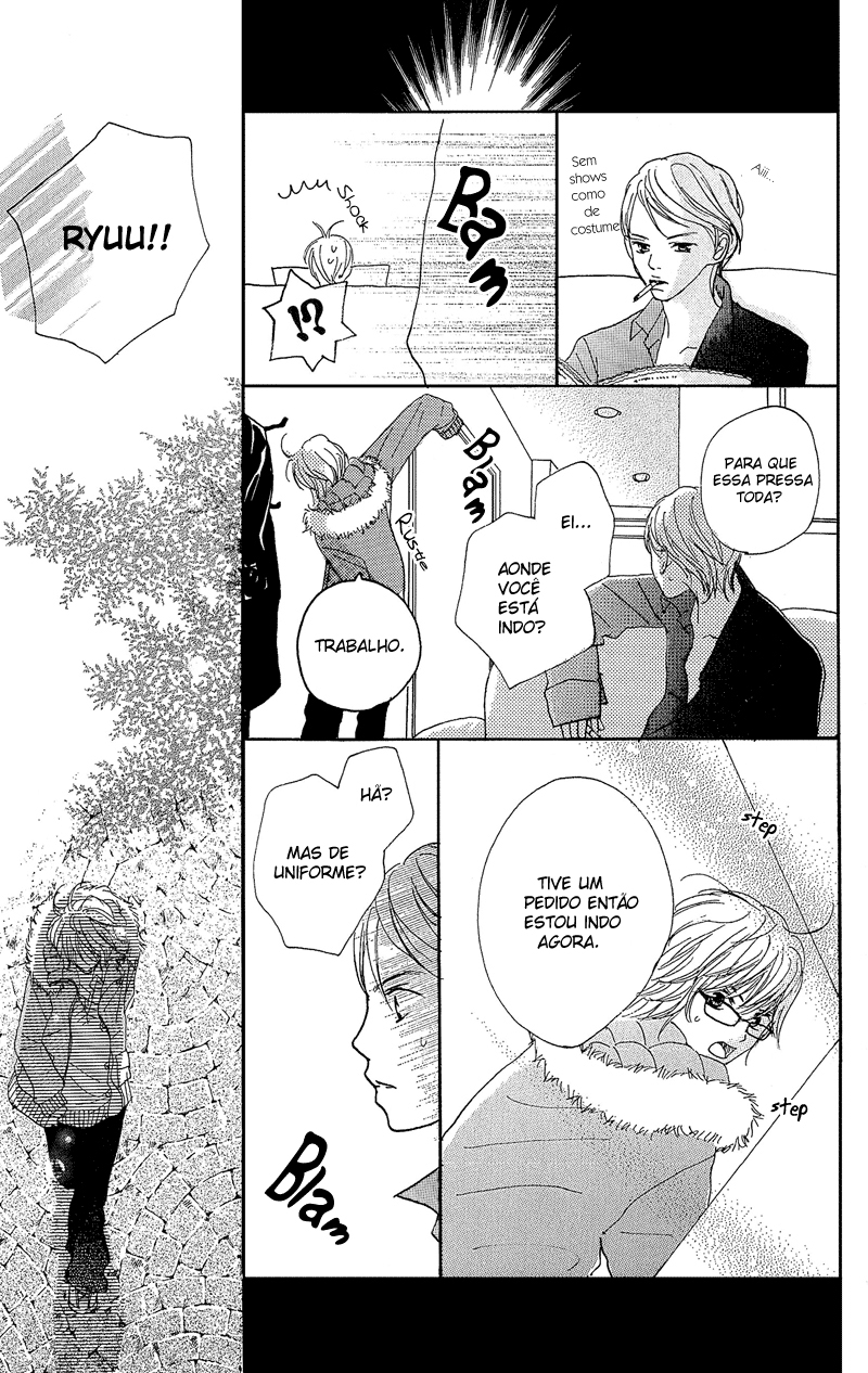 B.O.D.Y. Vol. 2 Ch. 6 第31页