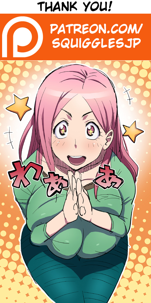 Gyaru Yuri 第8页