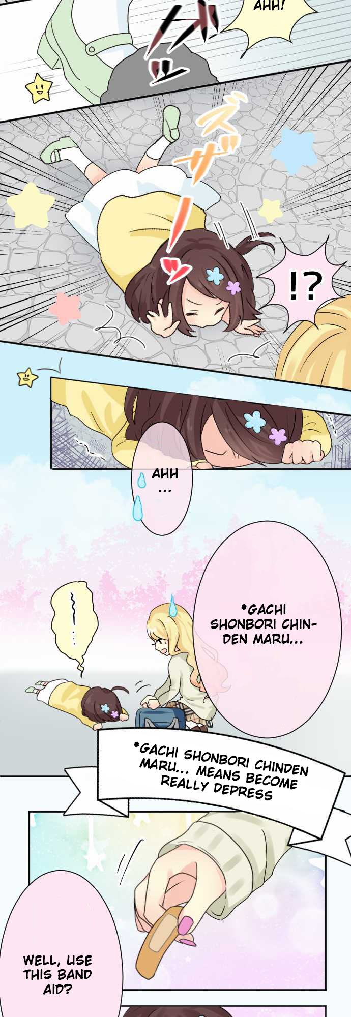 Gyaru Yuri Encounter 第7页