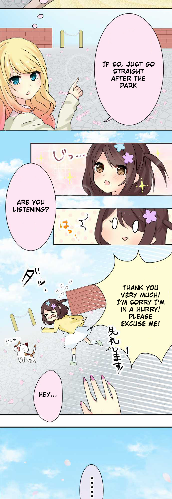 Gyaru Yuri Encounter 第9页