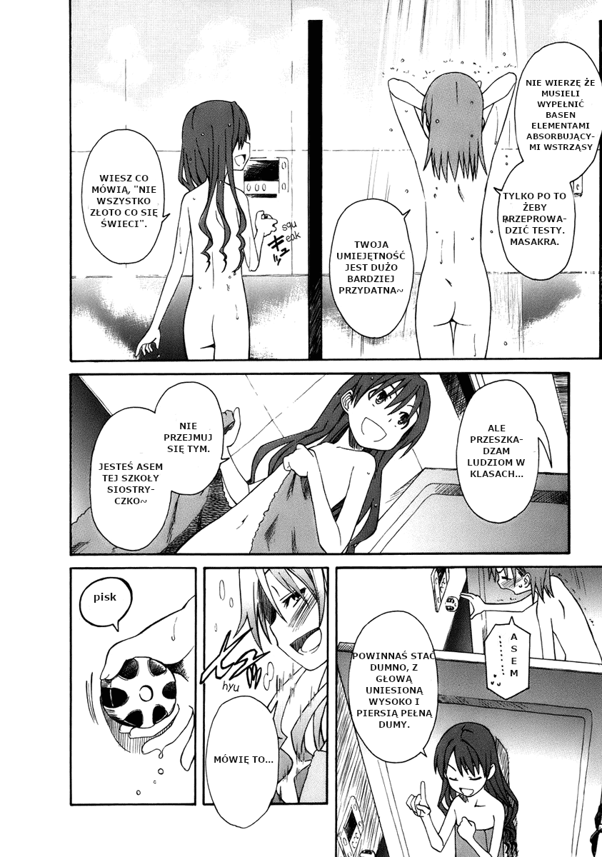 Toaru Majutsu no Index Gaiden: Toaru Kagaku no Railgun 16 Lipca 第21页