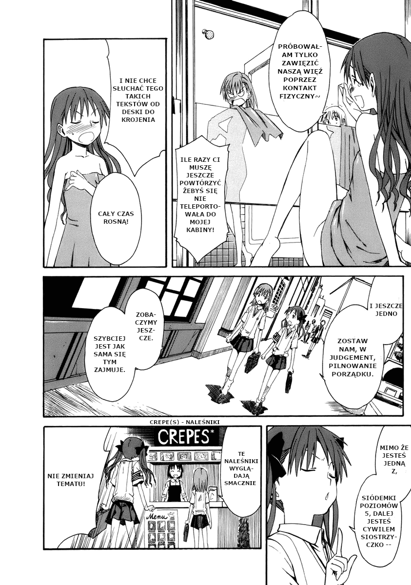 Toaru Majutsu no Index Gaiden: Toaru Kagaku no Railgun 16 Lipca 第23页